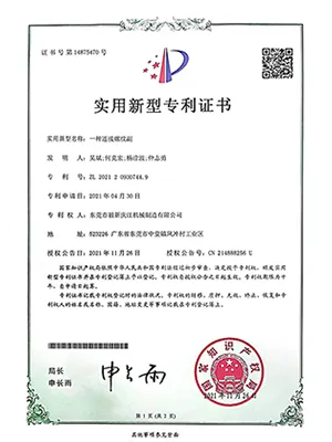 Certifications