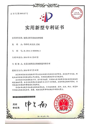 Certifications