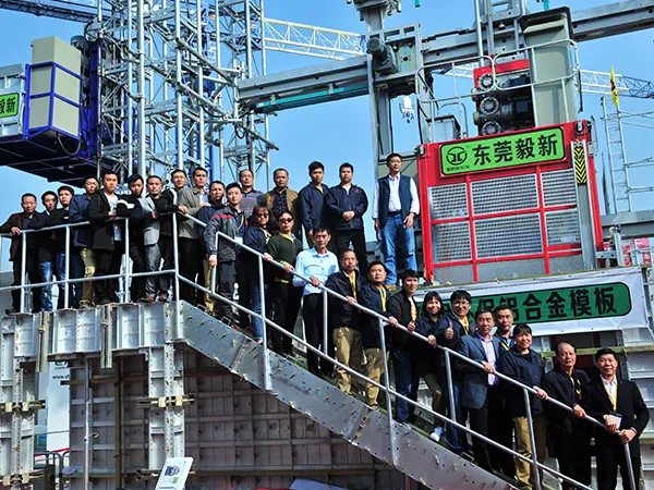 Company Profile