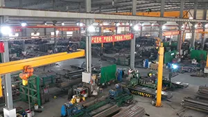 Company Profile