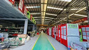 Company Profile
