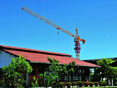Company Profile