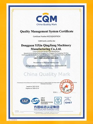 Company Profile