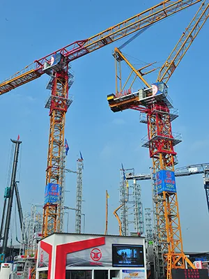Company Profile