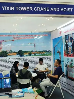 Company Profile