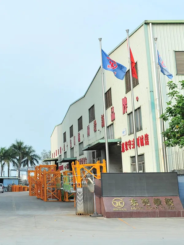 Company Profile
