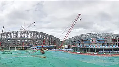 Stadium